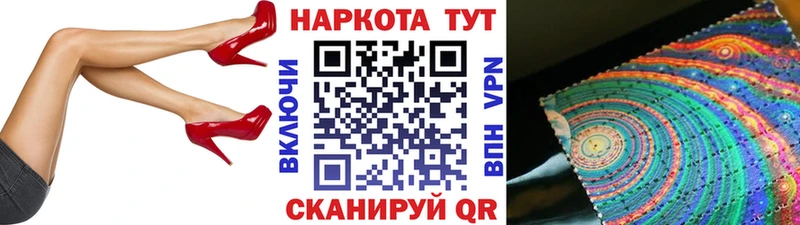 Сколько стоит Конаково COCAIN Alpha PVP Бошки Шишки Амфетамин МЕФ