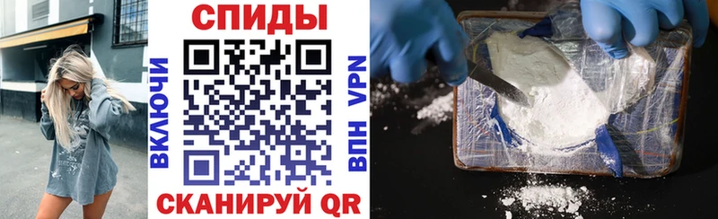 цены   Конаково  АМФЕТАМИН Розовый 
