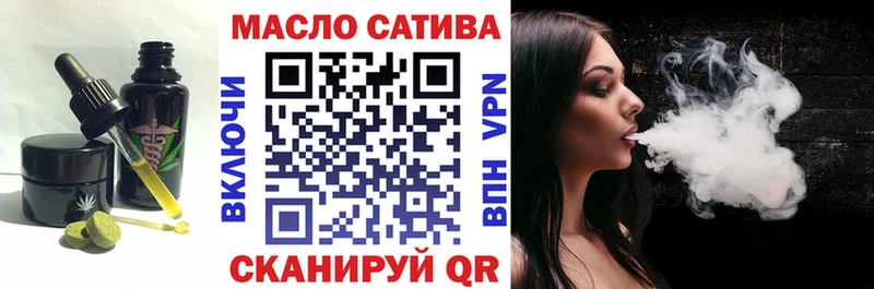 где купить наркотик  Конаково  Canna-Cookies конопля 
