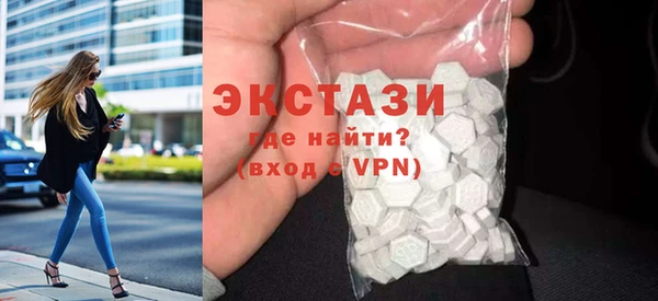 мефедрон мука Карталы