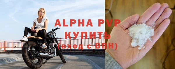 мефедрон мука Карталы