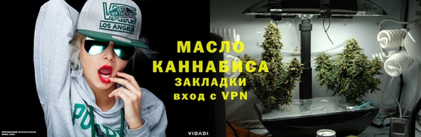мефедрон мука Карталы