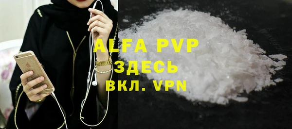 кокаин VHQ Касимов