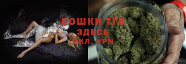 кокаин VHQ Касимов