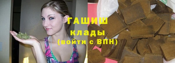 кокаин VHQ Касимов