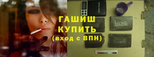 spice Каменка