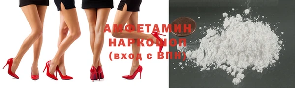 мефедрон мука Карталы