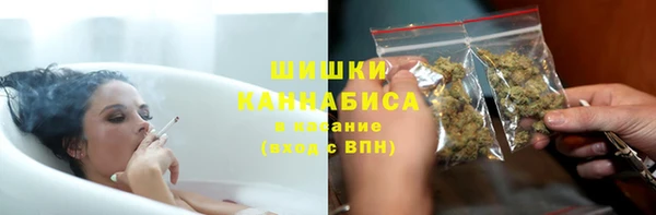 мефедрон Карпинск