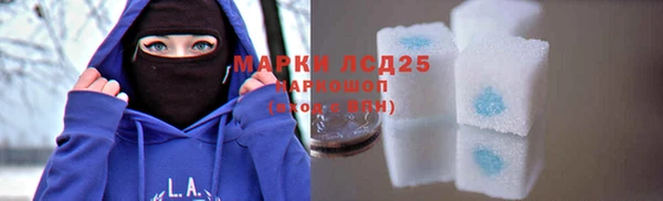 мефедрон мука Карталы