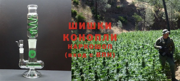 кокаин VHQ Касимов
