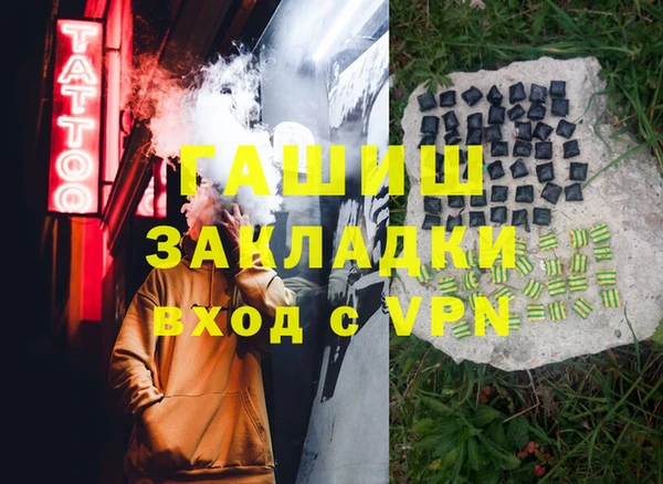 кокаин VHQ Касимов