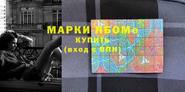 кокаин VHQ Касимов