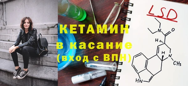 мефедрон мука Карталы