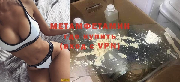 кокаин VHQ Касимов