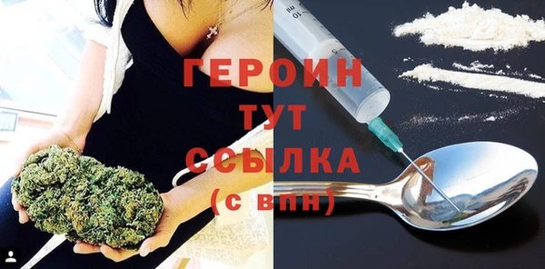 шишки Киренск