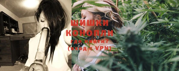 кокаин VHQ Касимов