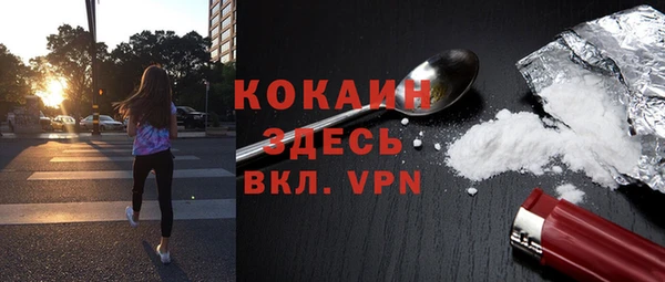 мефедрон Карпинск