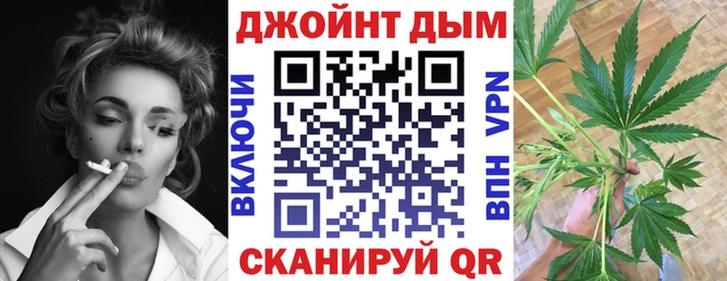блэк спрут сайт  Конаково  МАРИХУАНА планчик 